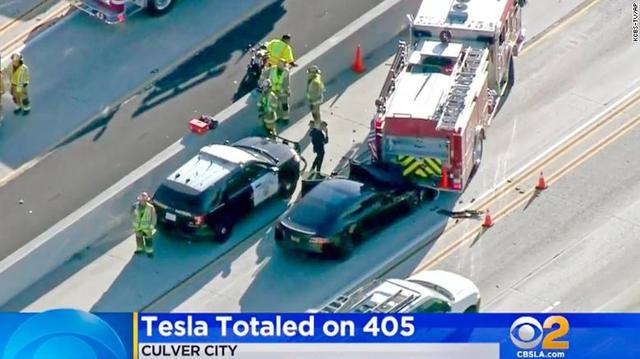 0820 蔚来11.jpeg 0820 蔚来11.jpeg