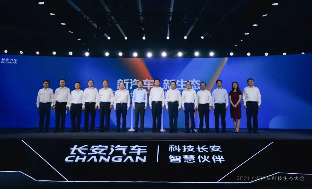 长安6.jpg 长安6.jpg