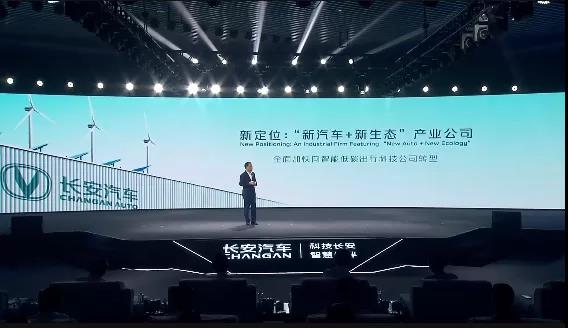 长安4.jpg 长安4.jpg