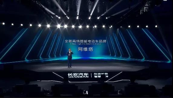 长安2.jpg 长安2.jpg