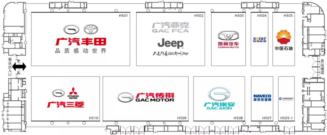 成都车展5.jpg 成都车展5.jpg