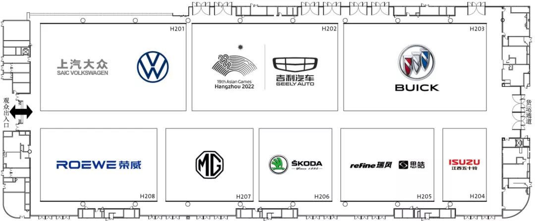 成都车展2.jpg 成都车展2.jpg