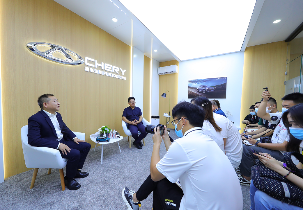 奇瑞4.png 奇瑞4.png