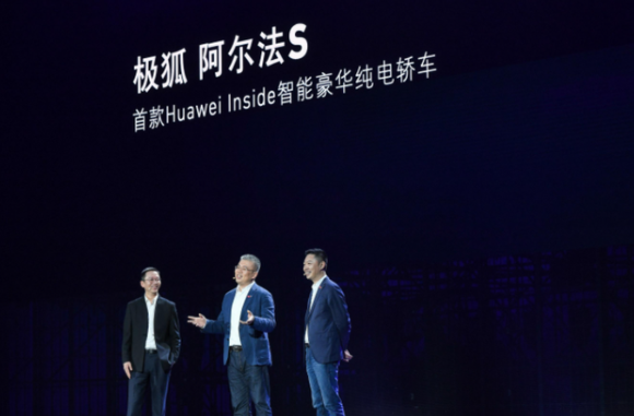 0924 造车2.png 0924 造车2.png