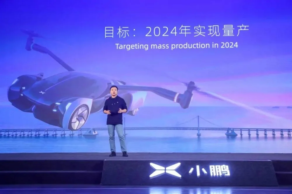 1026 车企转型1.jpg