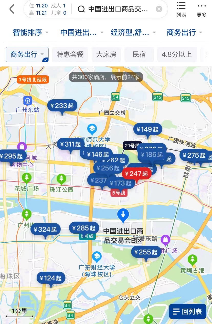 cfb0b7837416fdf8f5983e76a0a6685.jpg cfb0b7837416fdf8f5983e76a0a6685.jpg