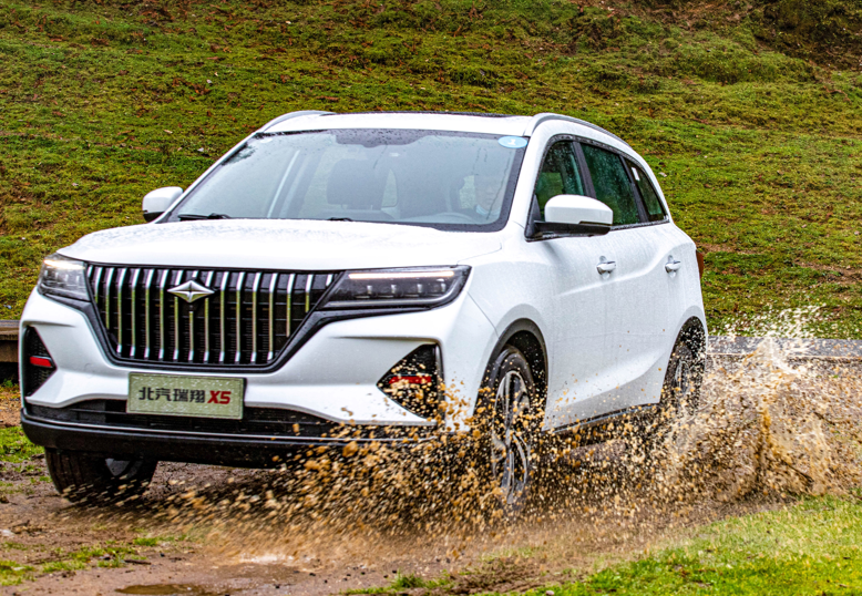 北汽8.png 北汽8.png